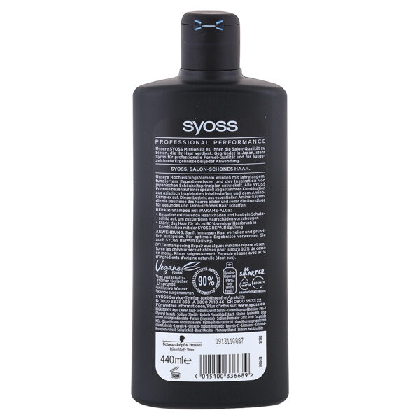 Syoss Repair regeneračný šampón na poškodené vlasy 440 ml - Image 2